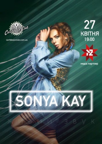Sonya Kay